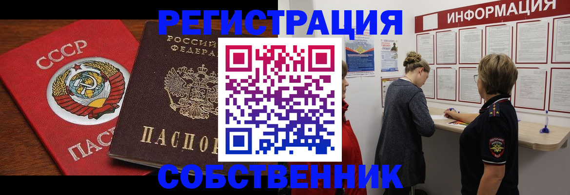 форма 3 в Вилюйске